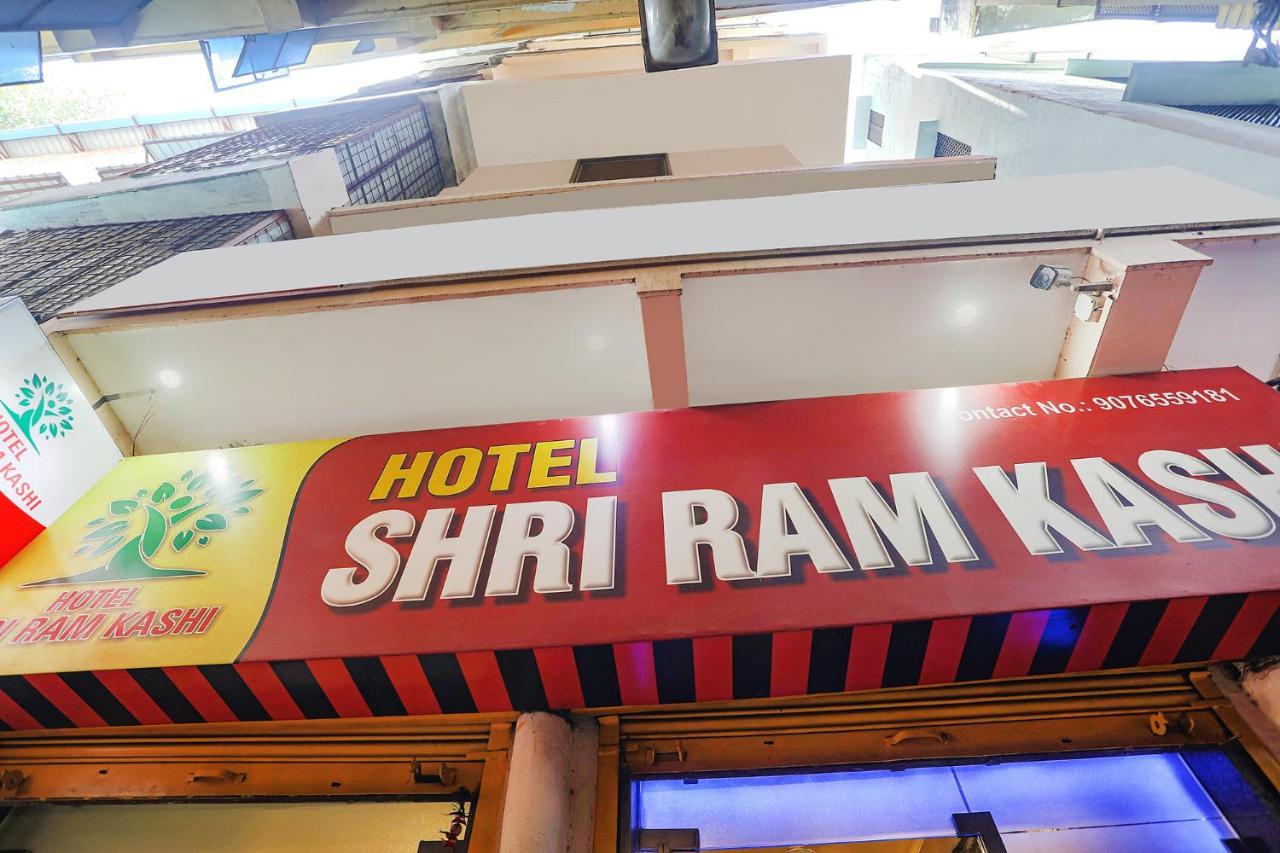 Hotel Fabexpress Shri Ram Kashi Allāhābād Junction Exteriér fotografie