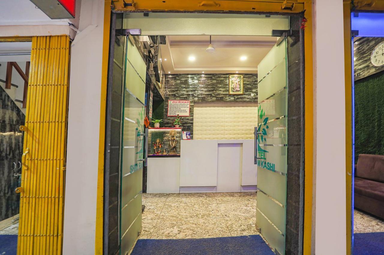 Hotel Fabexpress Shri Ram Kashi Allāhābād Junction Exteriér fotografie